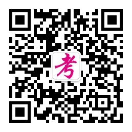 網(wǎng)上閱卷系統(tǒng) 手機(jī)端手機(jī)閱卷 查分掃碼登錄